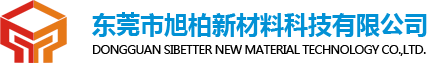 納米砂磨機|棒銷式砂磨機|渦輪式砂磨機|臥式式砂磨機-廣東茹天機械設(shè)備科技有限公司